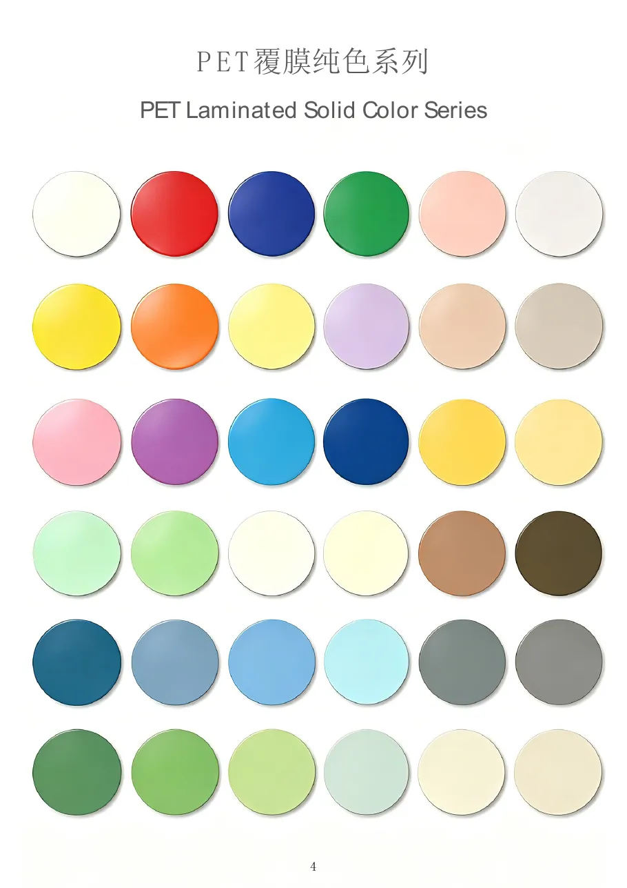 PET laminated solid color directions