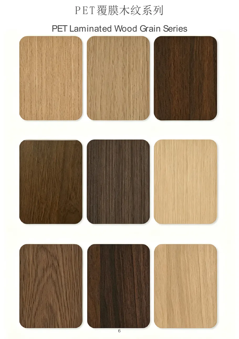 PET laminated wood-grain directions